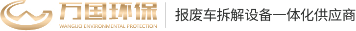 开云在线注册-开云（中国）
